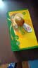 佳沛（zespri）新西兰金奇异果8粒特大果124-146g猕猴桃水果礼盒 实拍图