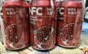 笑为鲜NFC石榴汁蜜桃汁100%鲜榨果汁 NFC石榴汁320ml*6罐 实拍图