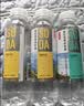 农夫山泉苏打天然水饮料无糖 柑橘风味 410ml*15瓶 整箱装饮品 实拍图
