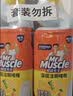 威猛先生（Mr Muscle）洁厕灵 750g*4瓶 柠檬草香 卫生间马桶清洁剂 强力除垢除菌洁厕液 实拍图