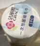 洁丽雅（Grace）一次性马桶垫旅行粘贴式旅游出差酒店防水马桶坐垫坐便垫30片 实拍图