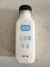 新希望遇鲜0乳糖牛奶255ml*4瓶高钙牛奶 新鲜牛乳 儿童牛奶 实拍图