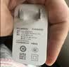 华为超级快充电源适配器140W氮化镓GaN充电器套装 适配鸿蒙笔记本 华为手机 华为平板1.8米线 实拍图