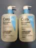 适乐肤（CeraVe）水杨酸洗面奶473ml×2套装（控油祛痘去黑头去角质洁面男女士） 实拍图
