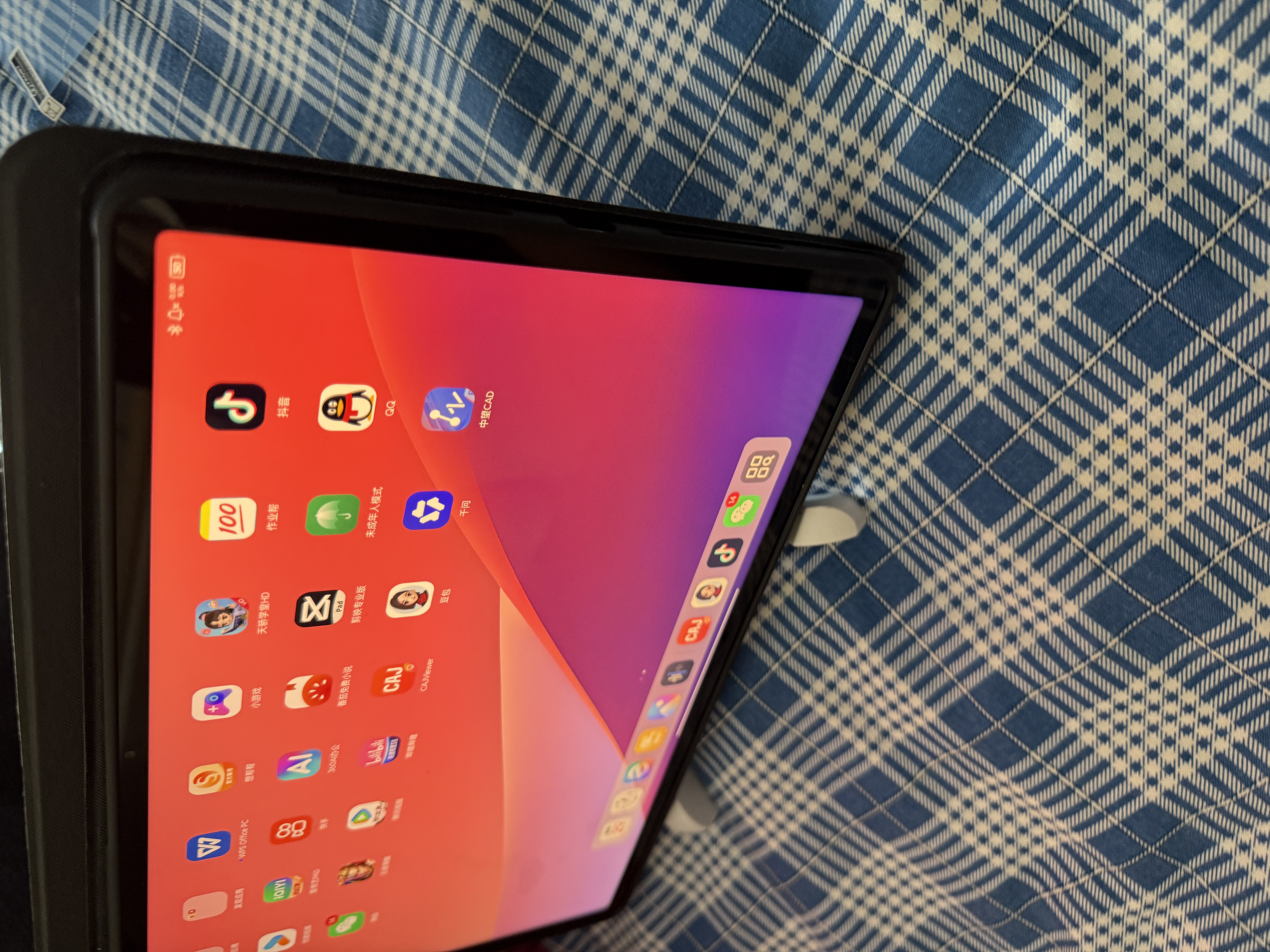 联想（Lenovo）小新 Pro GT 13英寸 骁龙8至尊版 平板电脑 3.5K超清护眼屏 学习办公游戏Pad Pro13可选 骁龙8s  12+256G丨13英寸【凝雾灰】 官方标配 实拍图