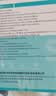 海氏海诺外科纱布敷料 无菌医用纱布块换药包换药伤口护理 2片*50袋7.5cm 实拍图