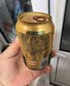好巧沙糖桔红了果汁老汽水低糖0脂桔子汁气泡水碳酸饮料330ml×6罐 实拍图