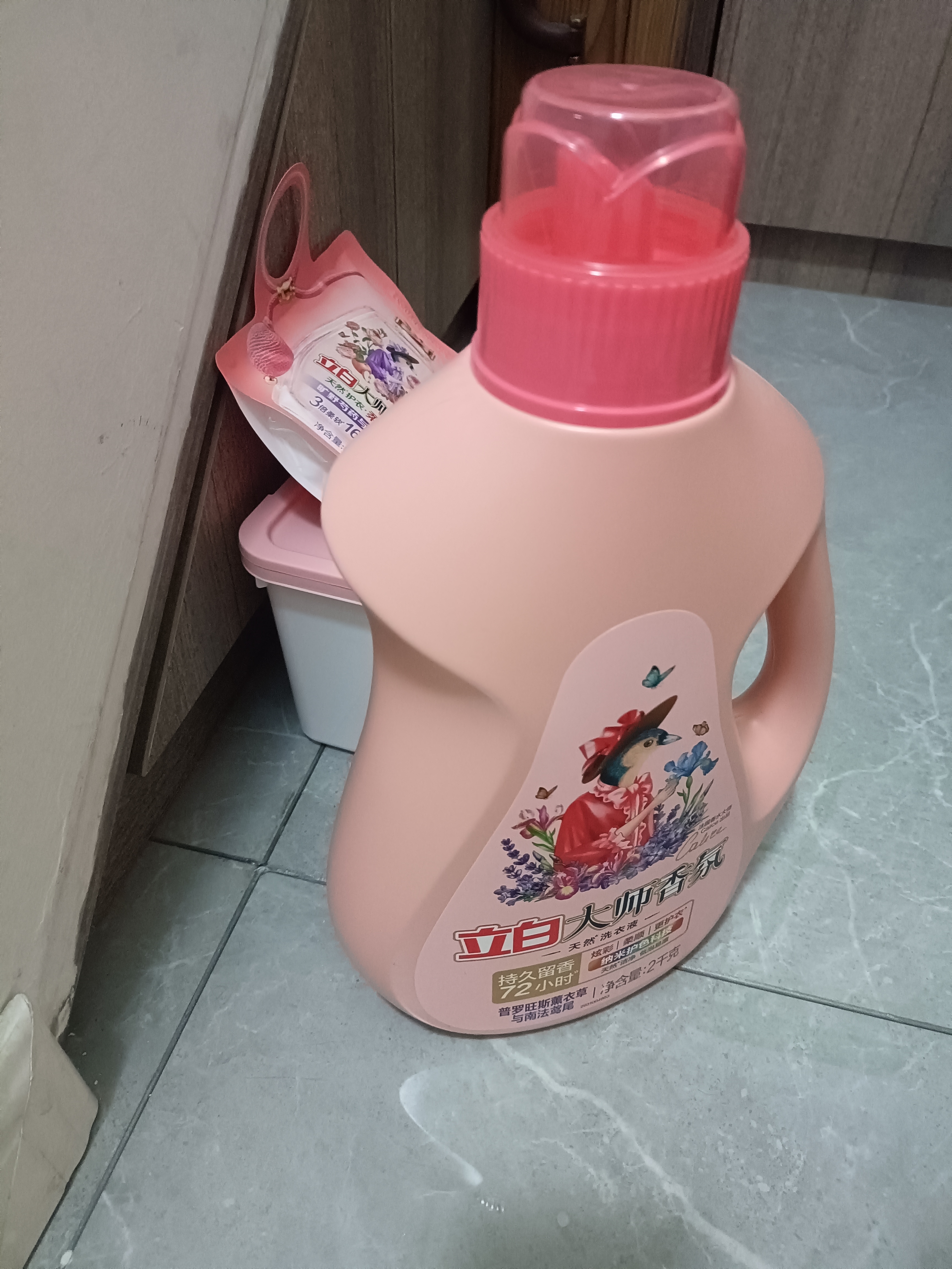 立白大师香氛洗衣液 鸢尾薰衣草4斤 南法浪漫香水级香氛 持久留香72h 实拍图