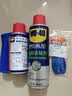 WD-40除锈润滑剂蓝牙耳机仓触点氧化清洗剂电池仓铁锈铜锈清洁剂润滑油 实拍图