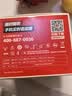 三诺AI全新升级 爱看I3动态血糖仪家用免扎手医用精准持续监测量4盒装 实拍图