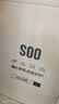 SOO行李箱男万向轮拉杆箱耐磨抗摔26英寸A330旅行箱密码箱女商务黑色 实拍图