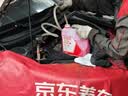 摩特（MOTUL）防冻液 汽车红色冷却液 -45° OAT长效 摩托车防冻液 京东养车 1L 实拍图