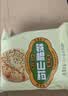 麦酥园 无糖精桃酥饼干蛋糕点心糖尿病人专用休闲零食品早餐面包整箱4斤 实拍图