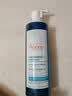 雅漾（Avene）控油洁肤凝胶400ml 双酸洁面洗面奶祛痘去黑头收缩毛孔全身男士 实拍图