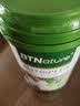 BTNature贝特恩四重活力 澳洲进口消化免疫奶粉800g*1罐 实拍图