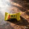 黄老五花生酥188g*3包(约56颗) 原味糖果四川特产休闲零食喜糖伴手礼 实拍图