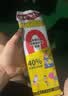 白象荞麦面低脂肪面条40%荞麦杂粮粗粮拌面荞麦挂面200g*8包 实拍图