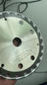 威克士（WORX） WU535X电圆锯片附件140毫米5.5寸WU533木工专用原装锯片120mm5寸 WU533原装锯片5寸【1片装】 实拍图