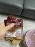 良品铺子香辣虎皮糯猪蹄400g 卤味肘子即食酱猪蹄猪手 零食下酒菜 实拍图