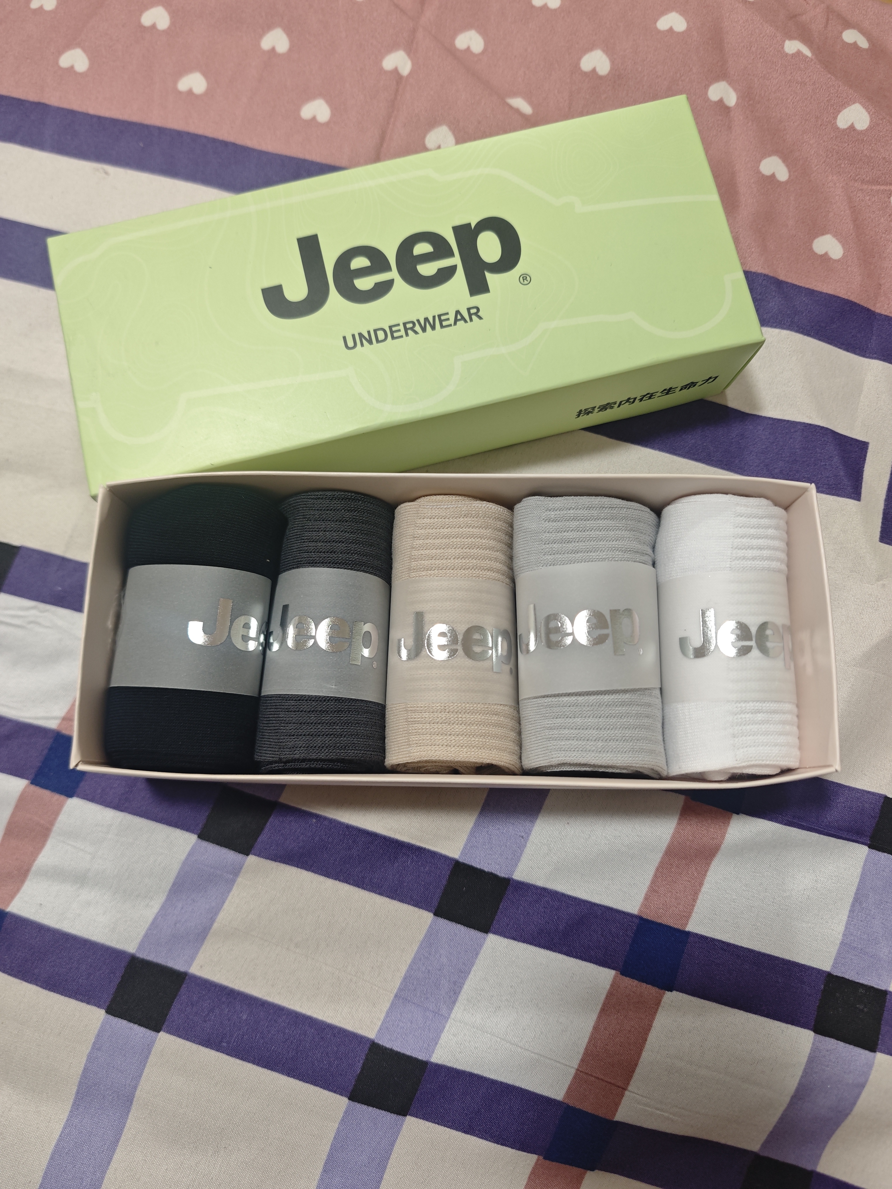 JEEP袜子男秋冬100%新疆纯色棉纱7A抗菌防臭抗吸汗透气中筒抗起球男袜 实拍图