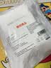 无印良品一次性浴巾5包装加厚加大珍珠纹旅行用品酒店便携独立装双十一 实拍图