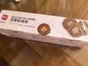 展艺硅油纸长65米*宽30cm 烤箱烤盘空气炸锅专用烤肉隔油烘焙吸油纸 实拍图