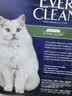 铂钻（EverClean）除臭低尘膨润土宠物用品矿砂猫砂速凝净洁紫标微香10L 实拍图