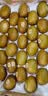 佳沛（zespri）金奇异果25-27粒原箱特大果124-146g猕猴桃水果礼盒 实拍图