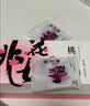 东阿阿胶桃花姬阿胶糕180g*2礼盒装即食阿胶送妈妈送长辈礼品女营养品礼物 实拍图
