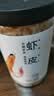 方家铺子淡干虾皮110g 海产干货不咸可打粉 紫菜蛋花汤 虾干海米干 虾米皮 实拍图
