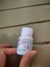 [信谊] [信宜平] 甲氨蝶呤片 2.5mg*16片/盒 实拍图