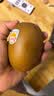 佳沛（zespri）新西兰 金奇异果特大果15粒134-146g猕猴桃水果礼盒 实拍图