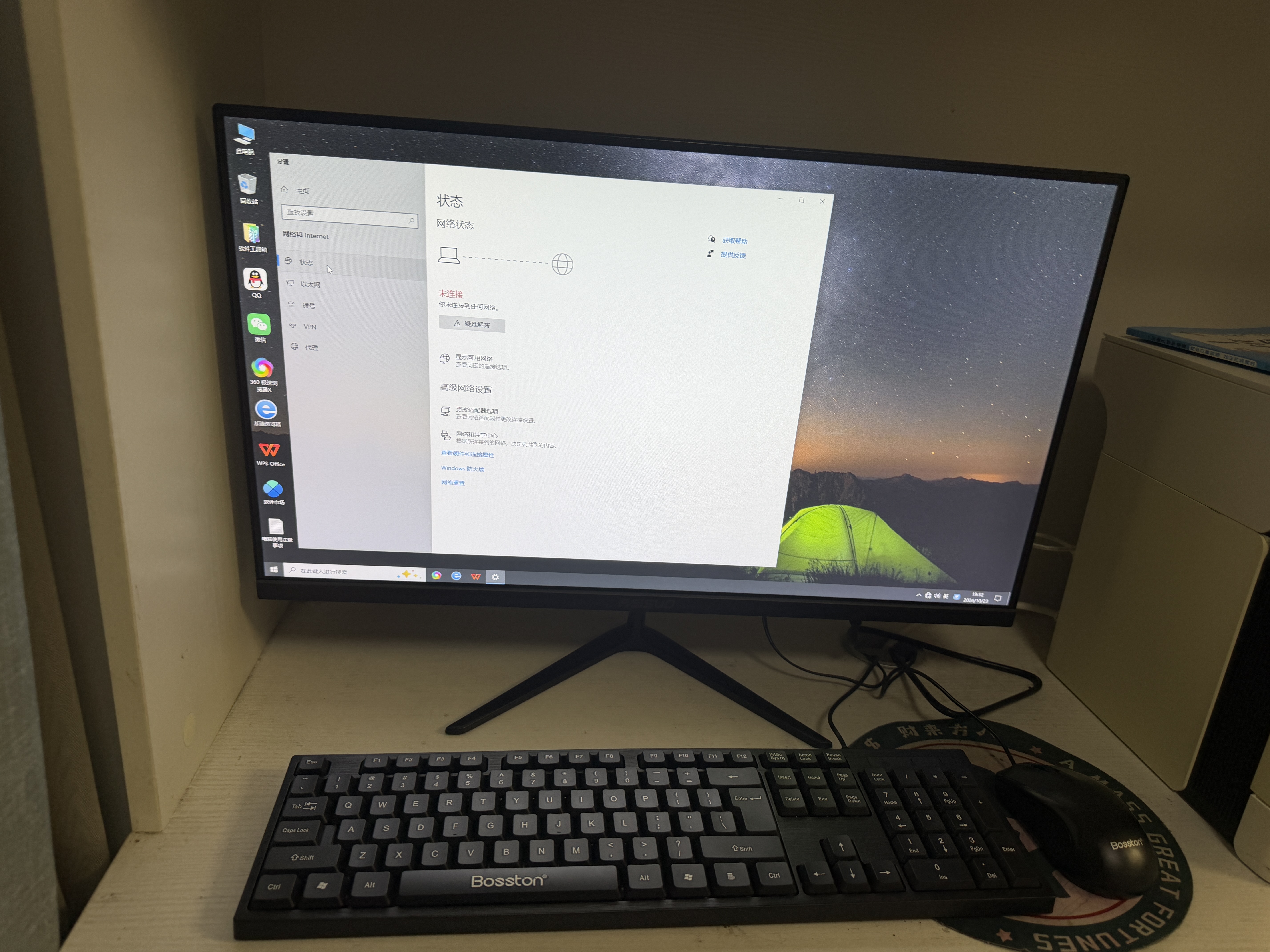 航向者英特尔i5酷睿i7升54核芯RTX5060/3060/4060台式电脑主机DIY组装电脑全套整机商务办公电竞直播游戏 主机+25英寸超清高刷显示器 【直降500】一：酷睿i5/8G/628G商务 实拍图
