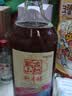 古越龙山新清醇花雕酒 半干型 绍兴黄酒 618ml 单瓶装 无焦糖色双11 实拍图
