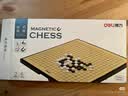 得力（deli）围棋套装学生五子棋磁石围棋成人儿童桌游开学礼物大号围棋露营 实拍图