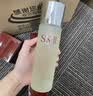 SK-II神仙水精华液330ml礼盒sk2补水保湿护肤品套装化妆全套生日礼物女 实拍图