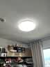 Yeelight易来led全光谱护眼吸顶灯客厅卧室智能灵犀4.0C500【一价全包】 实拍图