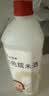 米婆婆本色糯米酒9度1.6L*1桶甜酒酒酿酒糟孝感糯米酒汁口感醇厚醪糟 实拍图