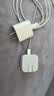 Apple/苹果 40W（至高60W） type-c快充充电器 苹果usb-c原装充电头 苹果iPhone 18 Pro Max充电器 实拍图