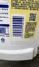 滴露（Dettol）衣物消毒液除菌柠檬3L 99.9%杀菌除螨水内衣裤衣服 需搭洗衣液用 实拍图