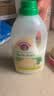 大公鸡管家（CHANTE CLAIR） 液态洗衣皂洗衣液1500ml 白苔香大公鸡洗衣液 意大利进口 实拍图