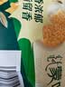 七鲜 蒙味锅巴（孜然味）200g 实拍图