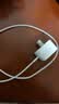 Apple/苹果 40W（至高60W） type-c快充充电器 苹果usb-c原装充电头 苹果iPhone 18 Pro Max充电器 实拍图