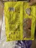湾仔码头前置仓 上汤小云吞鲜美猪肉 600g 75只 早餐夜宵 速食 小馄饨 实拍图