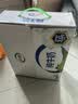 伊利纯牛奶240ml*16袋 整箱无菌利乐枕  学生营养早餐 家庭实惠装  实拍图