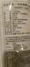 京东京造 一次性碗 食品级塑料碗 耐高温烧烤露营饭盒餐盒400ml【50只】 实拍图