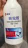 榄菊呋虫胺杀虫剂喷雾500ml蟑螂药全窝端家用杀灭蟑螂跳蚤药蚂蚁药 实拍图