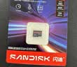 Sandisk闪迪256GB TF（MicroSD）内存卡 A1 U1 C10 至尊高速移动版存储卡 读速195MB/s 手机平板游戏机内存卡 实拍图