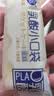 港荣蒸蛋糕乳酸菌小口袋450g面包饼干纯蛋糕点心零食甜品礼品盒 实拍图
