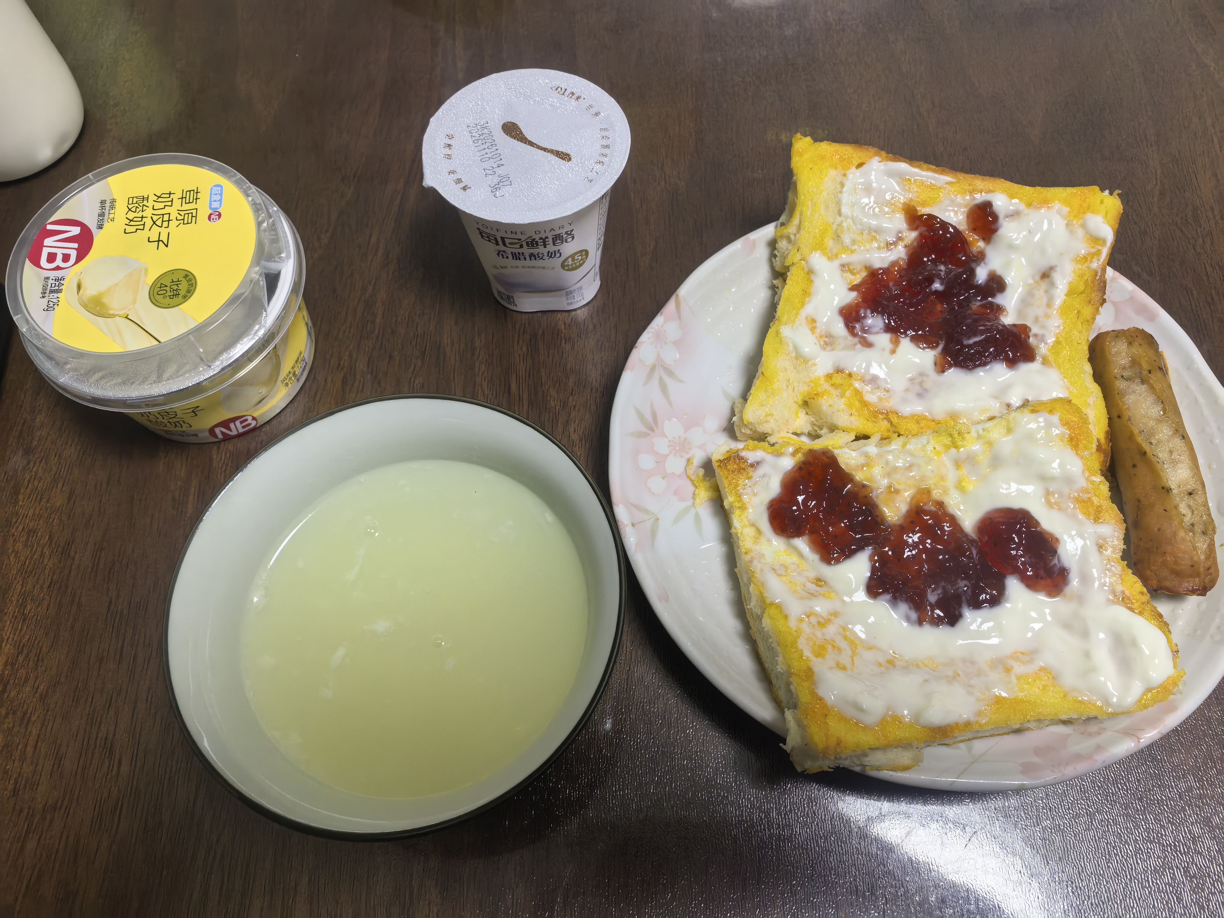 【京东快递】无添加核桃油 正宗一级压榨纯冷榨热炒凉拌食用油 2.5L/桶*1 实拍图